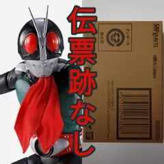 真骨彫製法 仮面ライダー旧2号（仮面ライダー対ショッカーVer.） 輸送箱未開封
