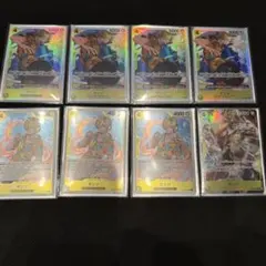 黄デッキ パーツ サンジ8枚セット