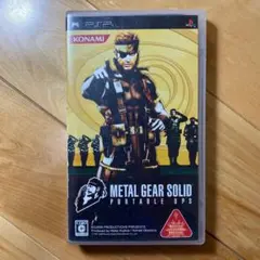 METAL GEAR SOLID PORTABLE OPS