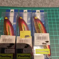 2025年最新】サンレアル ルアーの人気アイテム - メルカリ