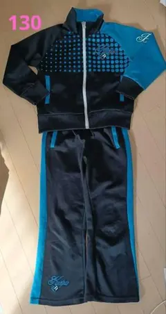 Kaepa　女の子ジャージ　130