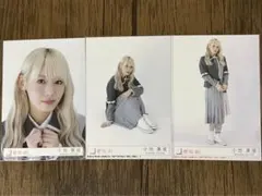 …様 リクエスト 2点 まとめ商品