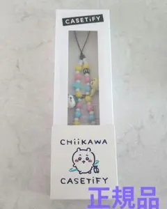 2025年最新】caseTiFY ちいかわ ストラップの人気アイテム