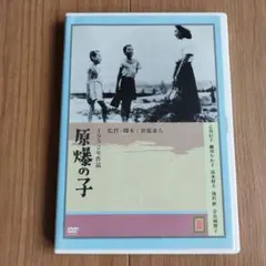 音楽劇 お嬢さんお手上げだ・明治編 DVD 明日は晴れる 沢田研二 - メルカリ
