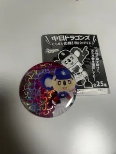 中日ドラゴンズ どらポジ応援！缶バッジくじ　ドアラ