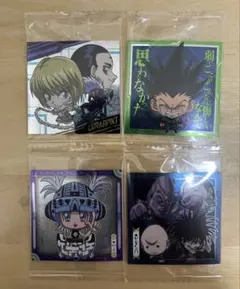 HUNTER×HUNTER ウエハース 4点