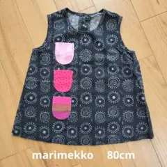 marimekko ノースリーブワンピース 80cmのサムネイル