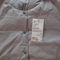 チ*ー様 無印良品軽量ダウンポケッタブルノーカラーベスト Lサイズ