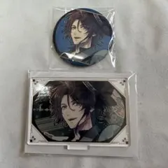 2025年最新】矢代の人気アイテム - メルカリ