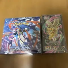 ニンジャスピナー+MEGAドリームex シュリンク付き　ローダー　ケース　ポケカ