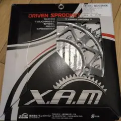 XAM A5203-44T スプロケット 525チェーン用 - メルカリ