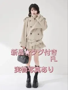 メルトンミドルショートパンツ ダーリッチ Darich - メルカリ