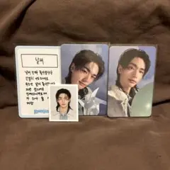 2025年最新】StrayKids ヒョンジン まとめ売りの人気アイテム