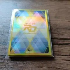 2025年最新】学王 スリーブの人気アイテム - メルカリ