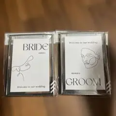 結婚式 受付セット