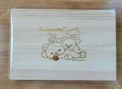 リラックマ　木製カラトリーセット　匿名配送