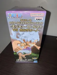 ワンピース メガワールドコレクタブル ルフィVSボルサリーノ