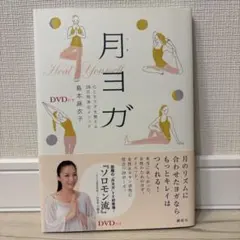 Item thumbnail for item 830f7691-5bf4-4c61-9186-a04caba2de1d