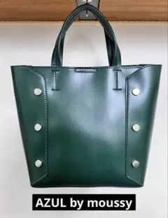 AZUL by moussy バッグ