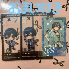 2026年最新】ちぐさ チェキの人気アイテム - メルカリ