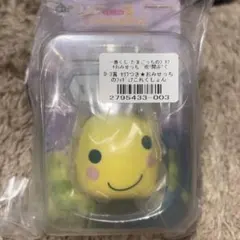 一番くじ　たまごっち　D賞 まるっち