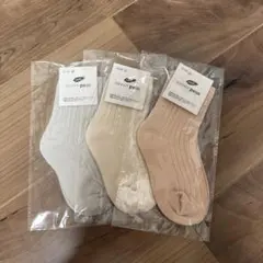 新品未使用子供靴下ベビー3足セット無地春夏秋冬用12-14cmクルー丈ソックス