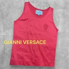 Item thumbnail for item 3b7ef955-0bf1-4a85-b60c-3bf9db1c4a03