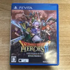 ドラゴンクエストヒーローズII PS Vita