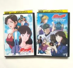 新品ケース交換済み タッチ TVスペシャル 風のゆくえ、あれから,君は