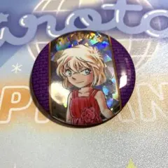 2025年最新】灰原哀缶バッジの人気アイテム - メルカリ