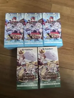XrossStars ブースターパック 3箱＋スターターデッキ 2種 セット