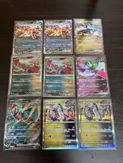 ポケカ　リザードンex、トドロクツキ、トドロクツキex、ミライドン等R、R R