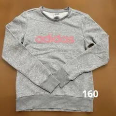 adidas☆トレーナー☆160