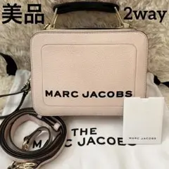 美品 マークジェイコブス 2way ザ ボックス ショルダーバッグ 斜め掛け