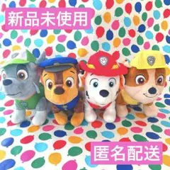パウパトロール　マーシャル　ラブル　チェイス　ロッキー　出動！BIG ぬいぐるみ
