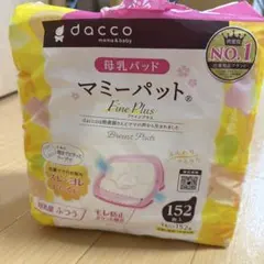 Item thumbnail for item 6357ef8a-2bae-488d-8dc0-007ef89b39cb