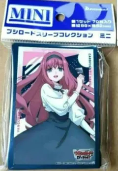 2026年最新】御薬袋ミレイの人気アイテム - メルカリ