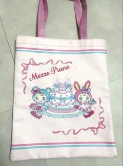 Mezzo Piano メゾピアノ　当たりくじ　トートバッグ　ベリエ