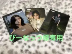 TWICE ENEMY ラントレ　ジョンヨンちゃんSET