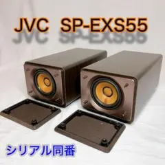 2025年最新】ex-s5 jvcの人気アイテム - メルカリ