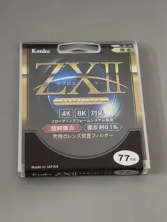 Item thumbnail for item e6c86a72-15d3-4f76-9e4d-a270daed4d7c