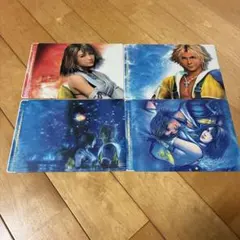 超希少】FF10 ジャンボシールダス 一部使用済 美麗ティーダ＆ユウナ