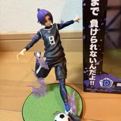 ベル様 リクエスト 2点 まとめ商品