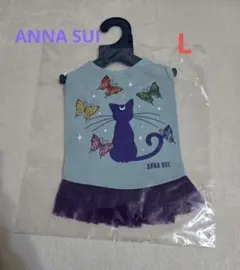 ANNA SUI 犬服ワンピースL、 ANNA SUI犬服Lのサムネイル
