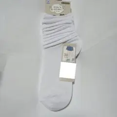 ホワイト ルーズソックス 19〜24cm30㌢丈