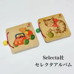 なーな様 リクエスト 3点 まとめ商品