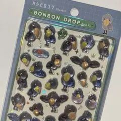 ボンボンドロップシール ハシビロコウ 鳥 新品未開封 シール