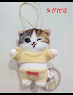 ピコ様 リクエスト 4点 まとめ商品