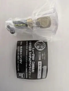 刀剣乱舞　ミュージカル　ペンライトチャーム　10周年記念