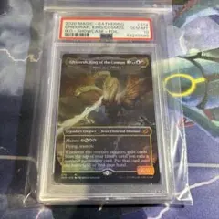 MTG Timetwister psa10 30th - メルカリ